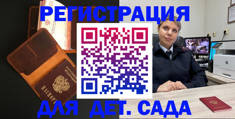форма 3 в Тюменской области